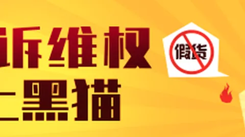 英雄联盟11决赛，战队荣耀归来
